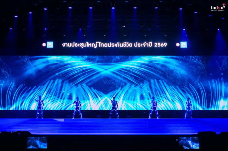 thai-life-insurance-mission-to-win-2026-stage-performance