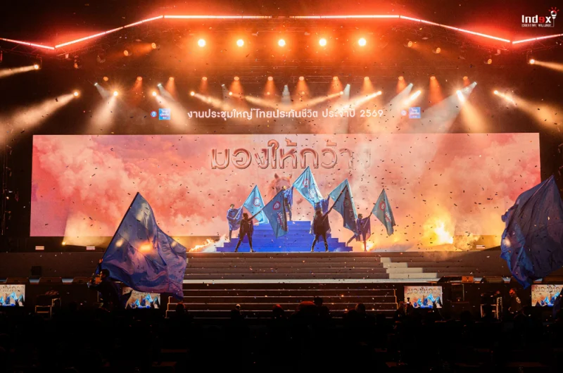 thai-life-insurance-mission-to-win-2026-visual-stage-show