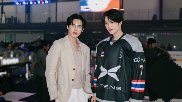 XPENG International Ice Hockey Cup 2026 – Asia Hockey
