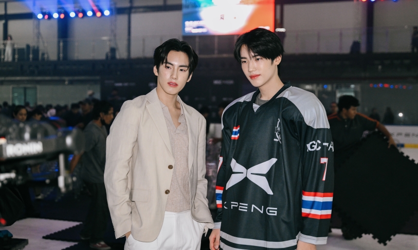 XPENG International Ice Hockey Cup 2026 – Asia Hockey