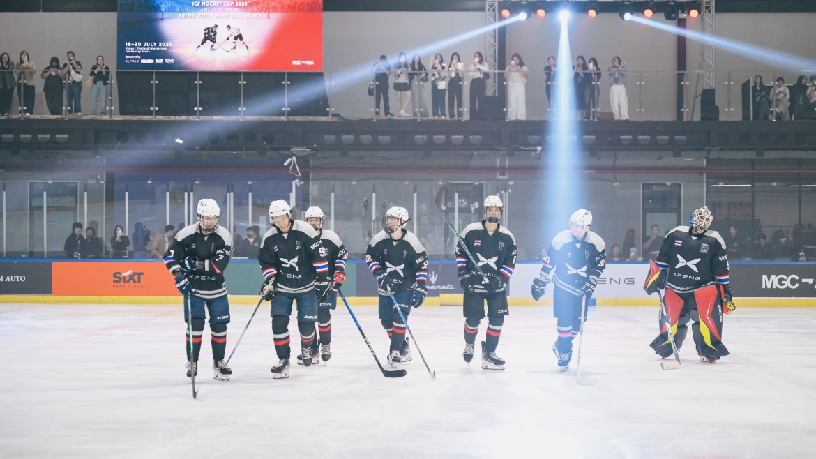 XPENG International Ice Hockey Cup 2026 – Asia Hockey