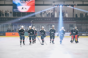 XPENG International Ice Hockey Cup 2026 – Asia Hockey