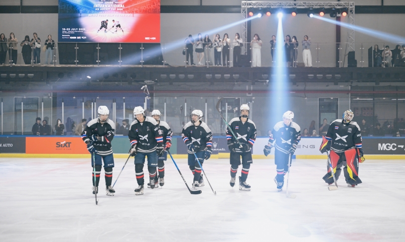 XPENG International Ice Hockey Cup 2026 – Asia Hockey