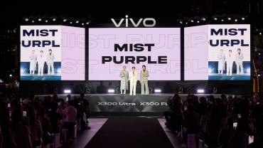 vivo X300 Ultra | X300 FE