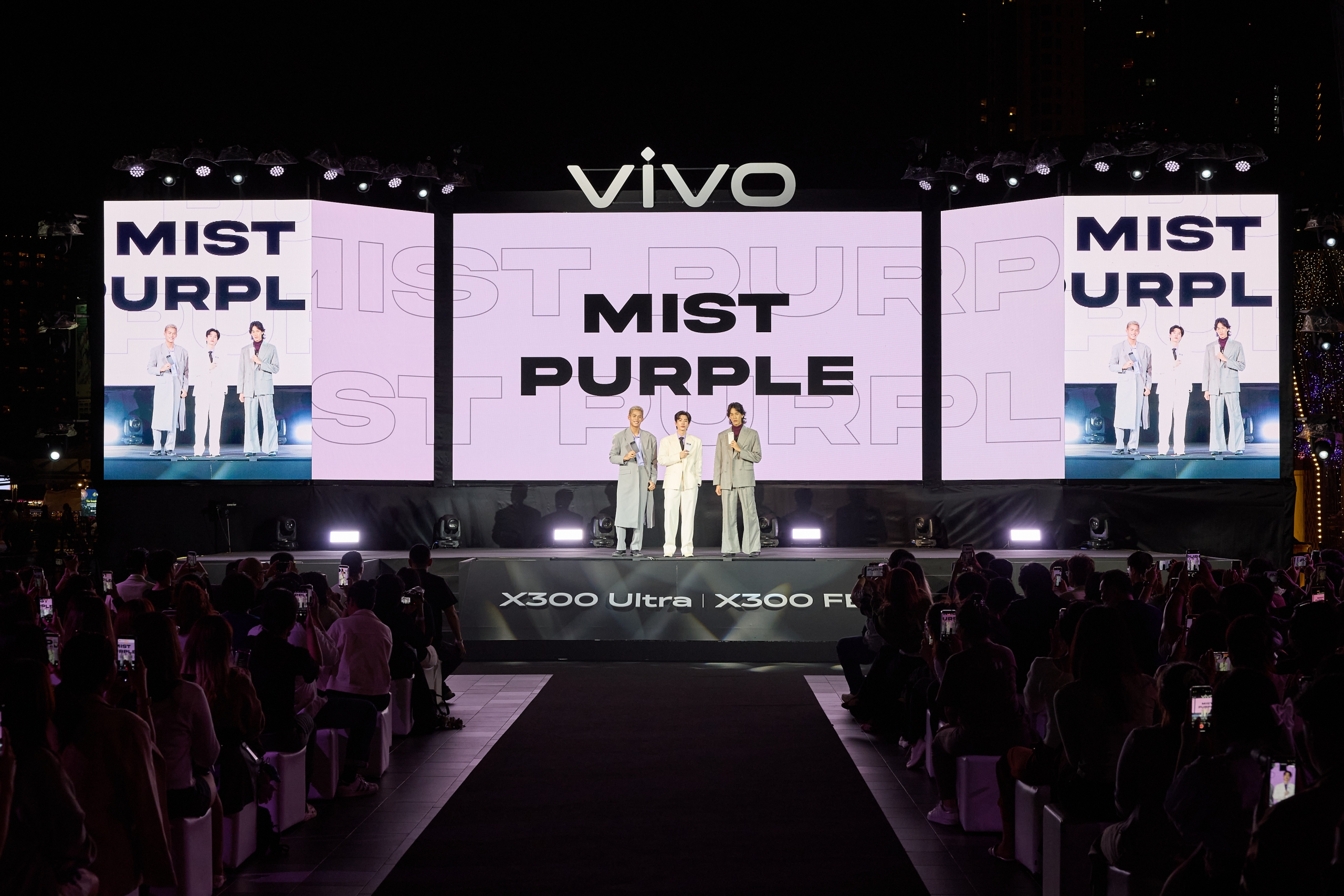 vivo X300 Ultra | X300 FE
