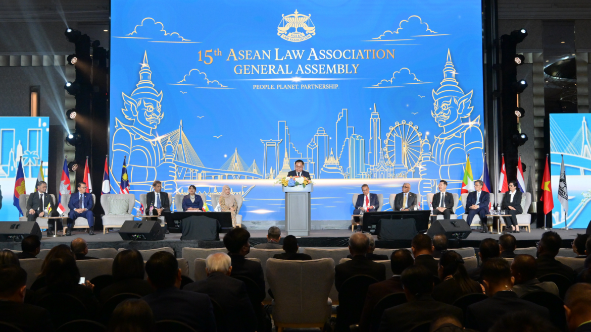 15th ASEAN Law Association General Assembly