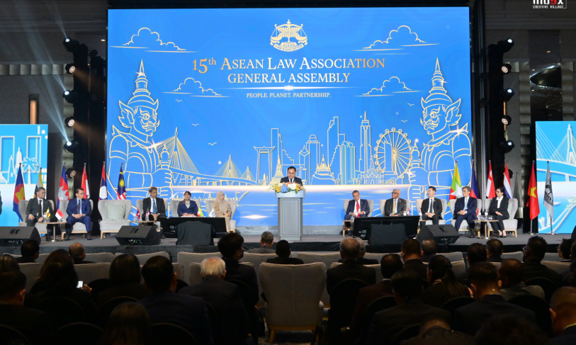15th ASEAN Law Association General Assembly