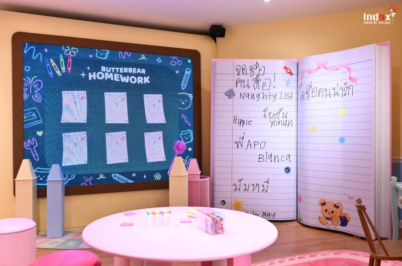 buttery-world-butterbear-exhibition-interactive-activity-zone