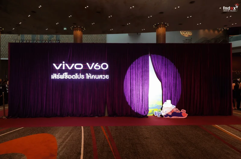 vivo-v60-launch-event-snap-so-pro-shine-so-you-purple-carpet-entrance