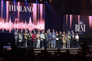 20251021 Tatler Best Awards 0378